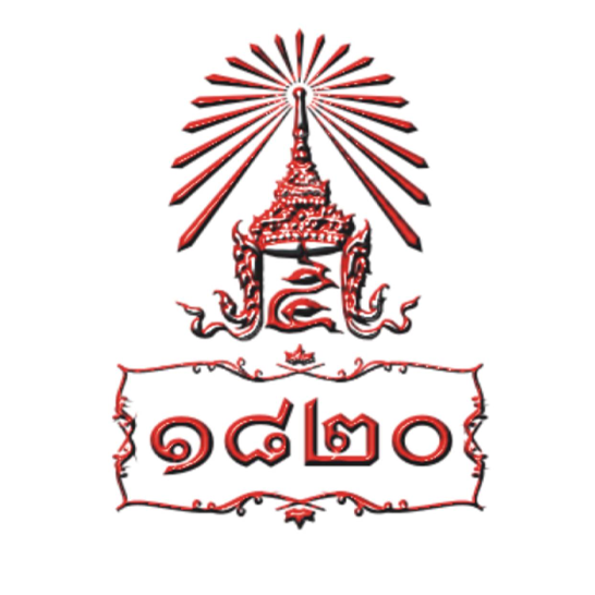 ชมรมเบญจมฯ ๑๘๒๐